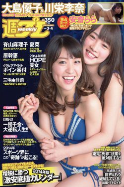 周生如姑